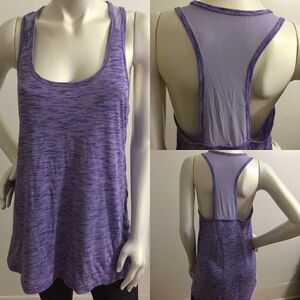 Pure & Simple mesh racer back tank! Comfy